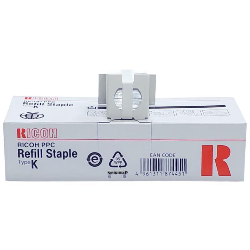 Founder FR6230C/A6230C Series Printer Accessories and Consumables CN plug (adapter included)