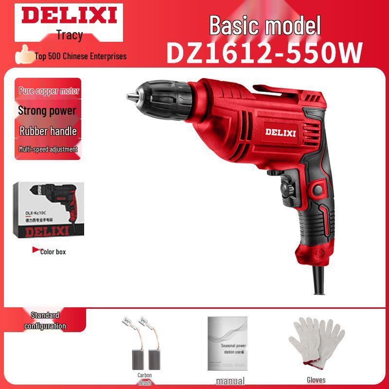 

Delixi 220V Handheld Electric Drill: Multifunctional Household Tool for Drilling and Screwdriving.
