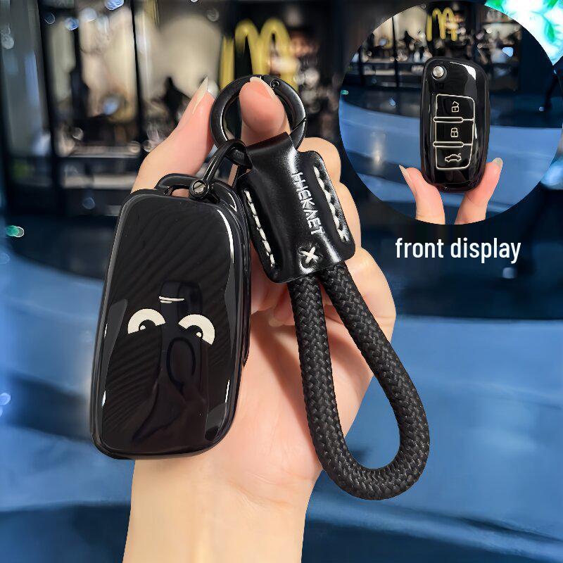 Compatible Protective Case for Geely Key: Xingyue L, Xingrui, Boyue, Bin Yue, Coolray, Emgrand, Vision Models.