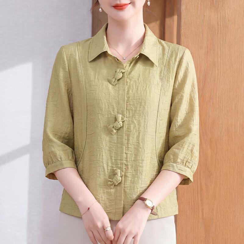 Xuexi Women s 2026 Summer Lyocell Lapel Blouse M