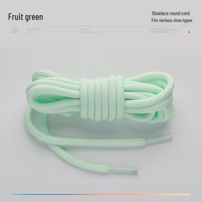 Universal Round Shoelaces for Coconut, Dad, and Sports Casual Shoes - Trendy White for Men & Women