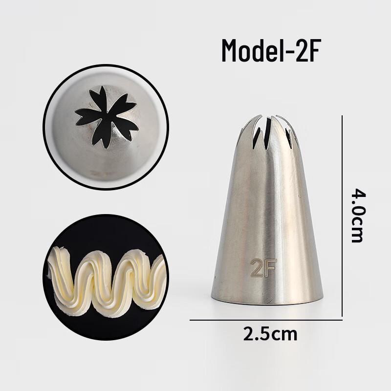 Zhaoran Medium Stainless Steel Piping Nozzle