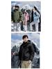 Men's Trendy Thickened Windproof Puffer Jacket – Warm Graphene Cotton Winter Coat