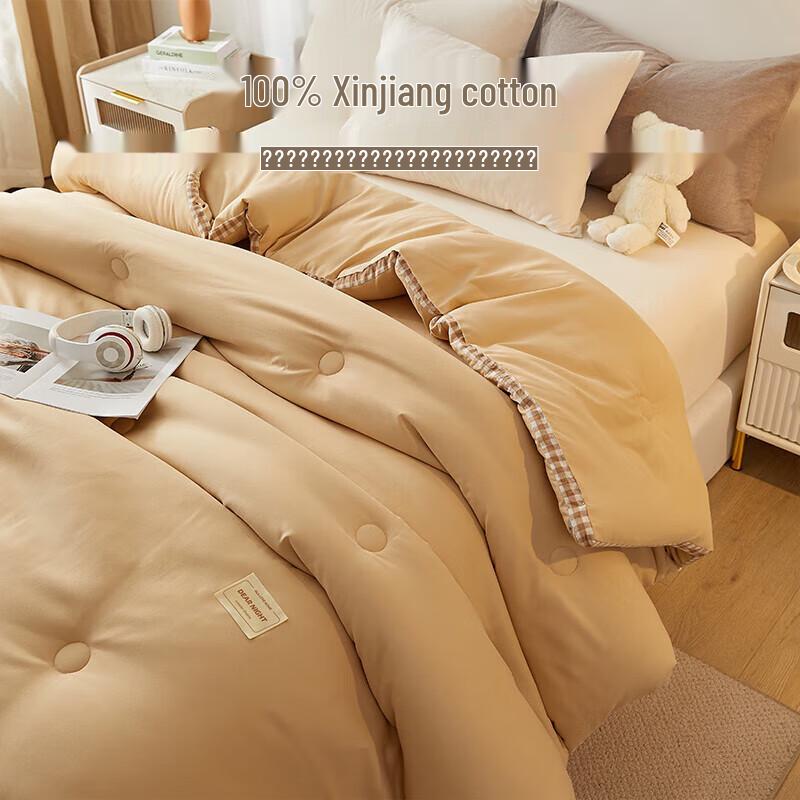 HLA Xinjiang Langstapel-Baumwoll-Steppdecke