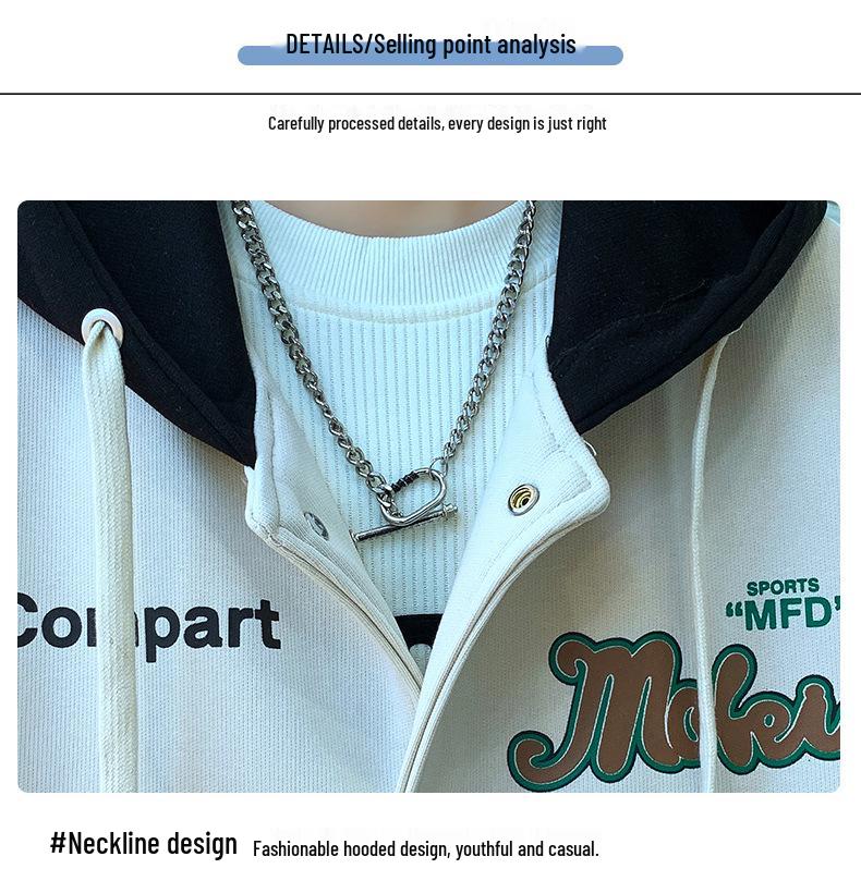 Frühlings- und Herbst-Kapuzen-Freizeitjacke für Herren und Teenager - 65% Baumwolle, Baseball-Stil für Mittelschüler