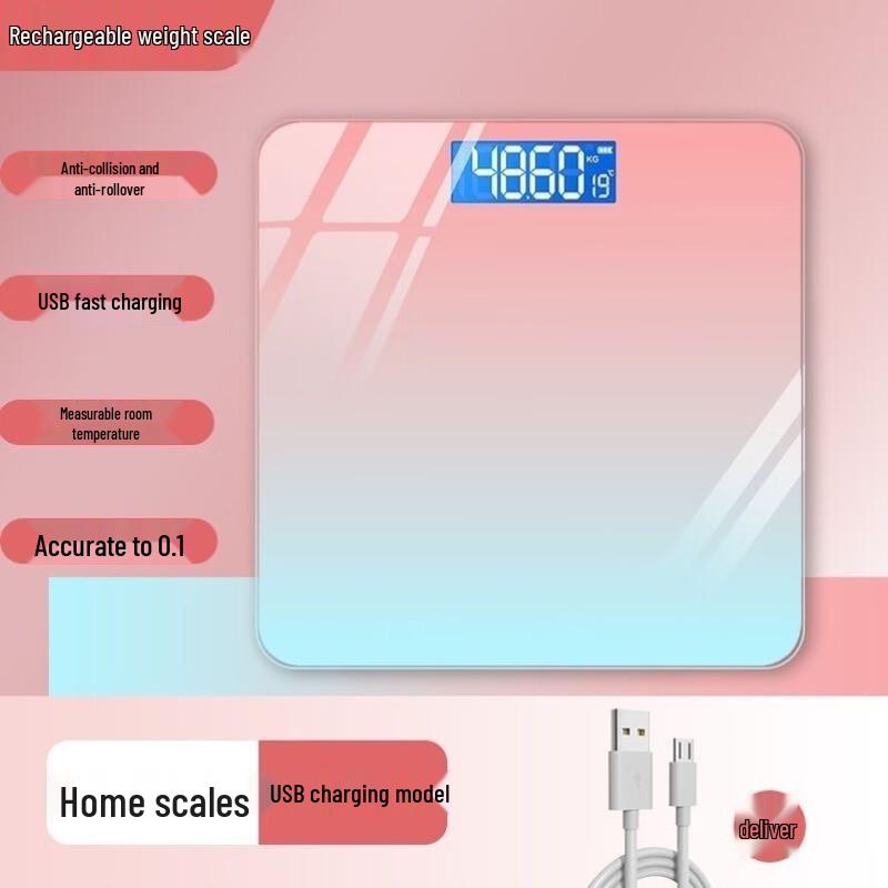 Yipan HC Digital Body Weight Scale (CN Version)