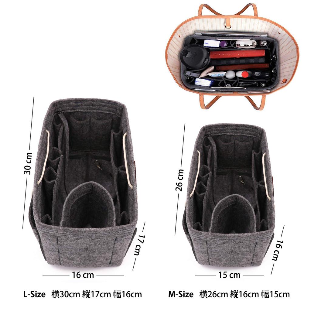 APSOONSELL Lightweight, Freestanding Felt Bag-in-Bag Inner Bag with Dividers for Large Tote Bags, Unisex, for Women and Men, Perfect for Organizing