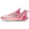 Nye GH4 Dempet Slitesterk Pustende Lav Topp Nitrogen Teknologi Basketballsko Herre Rosa 912411103-2