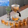 Creative Teapot Glass Automatic Tea Making Household Pu'er Scented Kung Fu  Tea Set Infuser Drinking Tea Maker Heat-resistant Gl