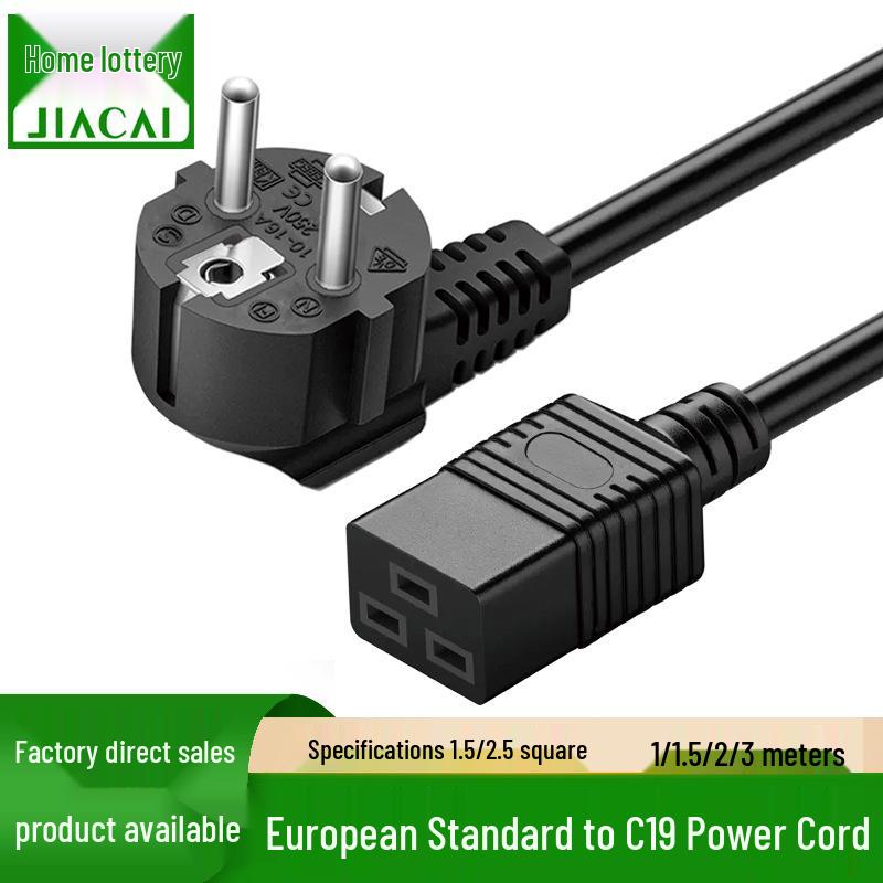 European Standard Pure Copper C19 PDU Server Power Cord, 3-Core, 1.5/2.5 Square, 1.5 Meters, for Industrial Computers