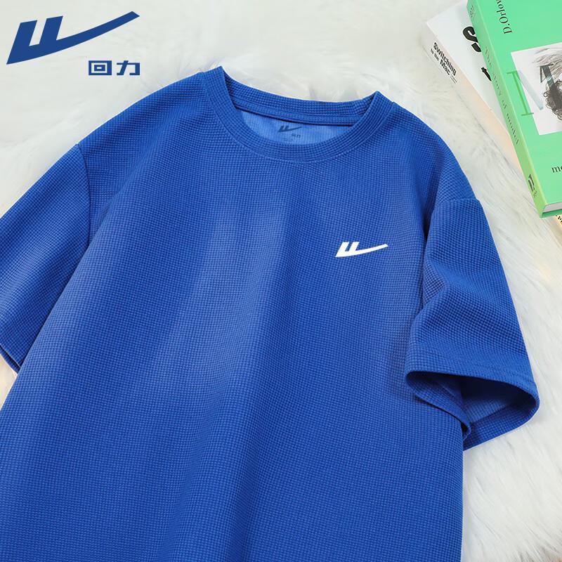 Warrior Waffle Knit Short Sleeve T-Shirt 3XL