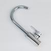 OEING Three-Way Kitchen Hot & Cold Faucet with Large Curved Spout