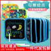 Portable Erasable Drawing Board Kids Doodle Writing Board Home Toy