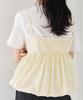 Titibait Balloon Switch Camisole Free AEW19110 Top, Women's, Size, Yellow,