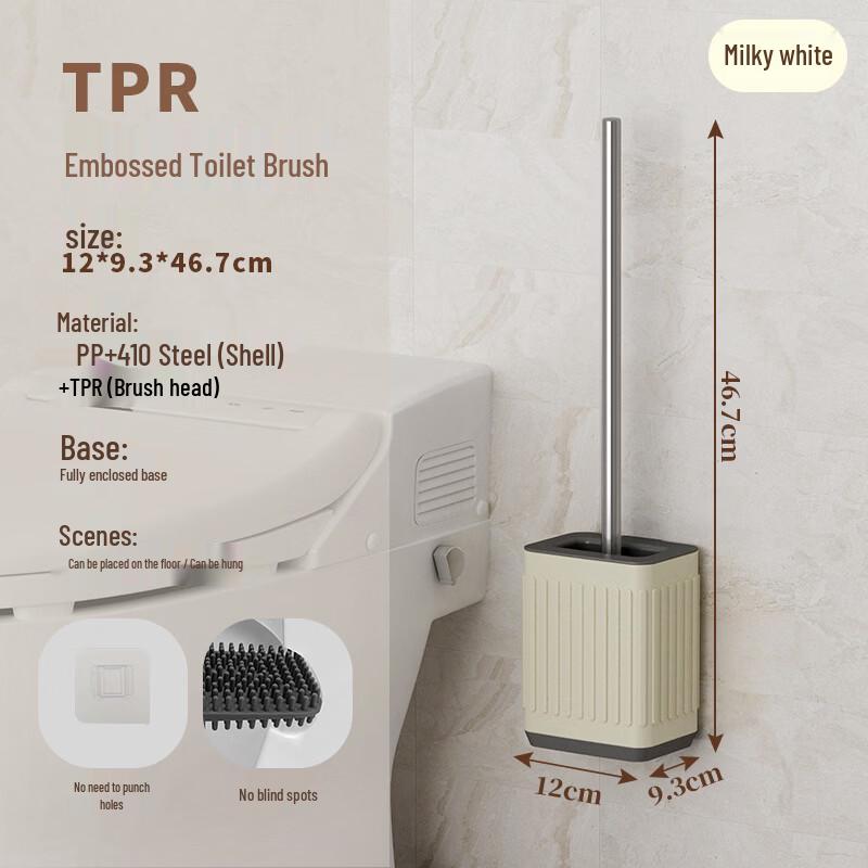 Xihe Wall-Mounted Stainless Steel Toilet Brush