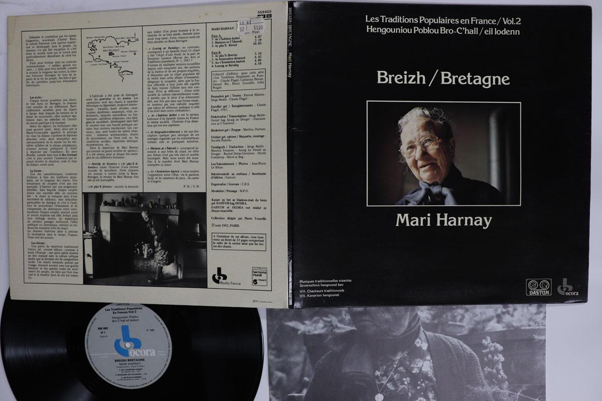 Виниловая пластинка MARI HARNAY Breizh Bretagne 558603 OCORA 1989 Франция КантриФолк Б/у
