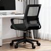 Comfortable Ergonomic Computer Chair