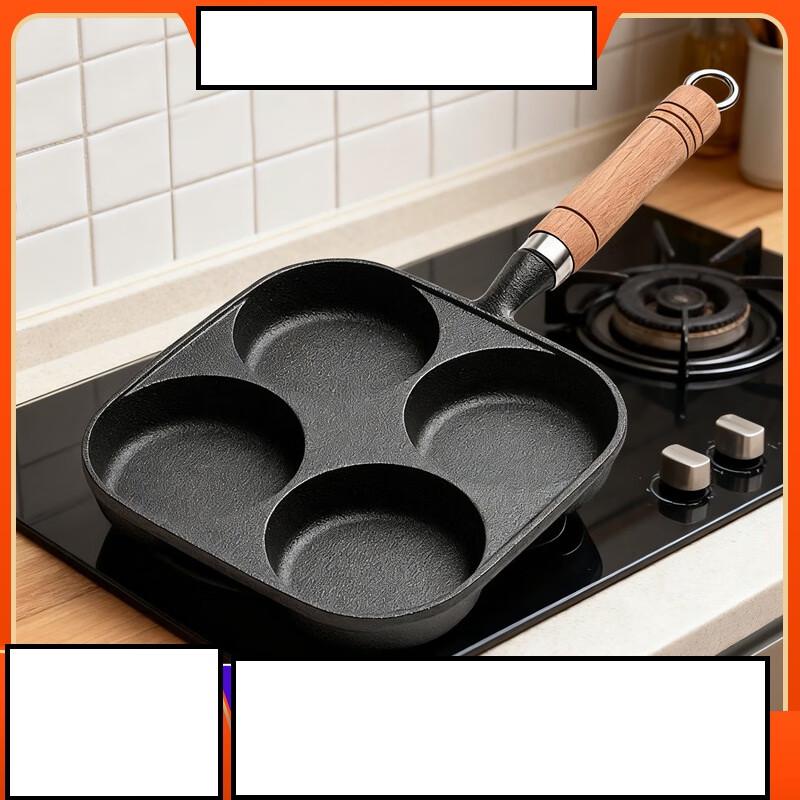 ZISIZ Gusseisen 4-Loch Eierbratpfanne