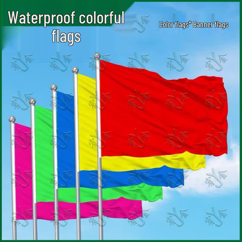 Multicolor Promotional Outdoor Flags
