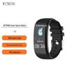 WITMIND C5 Smart Fitness Tracker (CN Version)