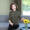 Spring Autumn Long Sleeve T-shirt for Women New Middle-aged Mom Top Printed Half-Trunk Collar Floral Base Shirt