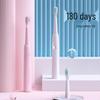 Sai Jia E7 Adult Sonic Electric Toothbrush