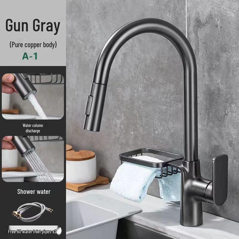 MDNG Gun Gray Pull-Out Kitchen Faucet