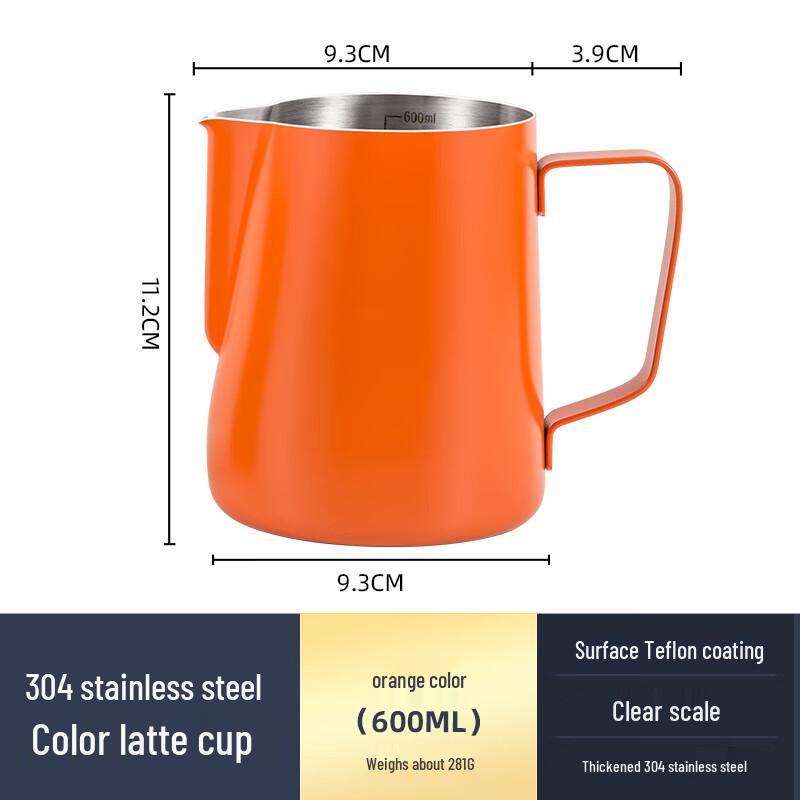 

Питчер для латте-арта Shangqi из нержавеющей стали 304