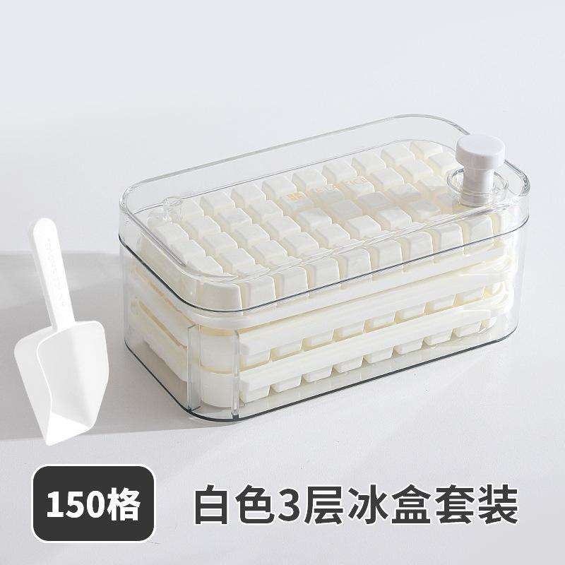 

Food-Grade Press Ice Cube Tray Large-Capacity Home Mold Storage Box Easy-Release Making Tool Mini Gadget
