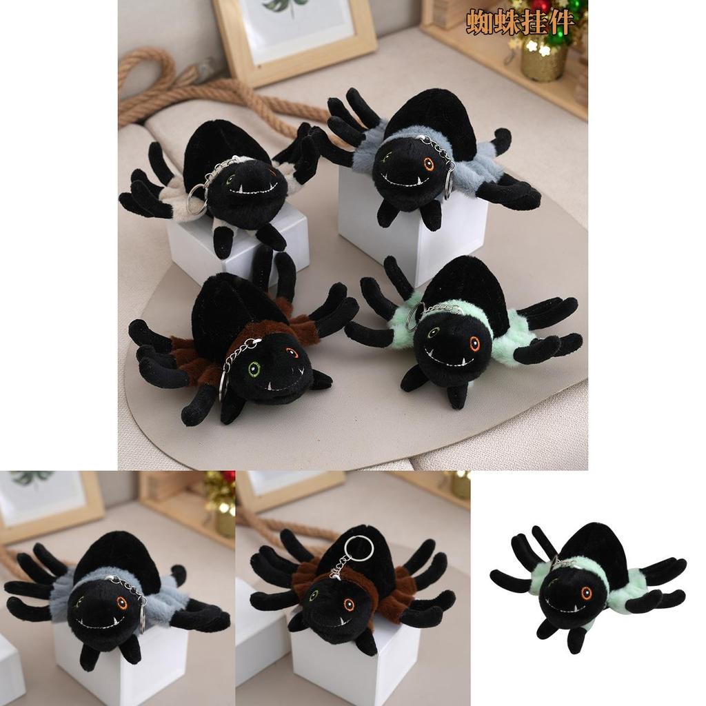 Adorable Cute Plush Spider Keychain Charm Soft Toy Doll Cartoon Accessory 12cm