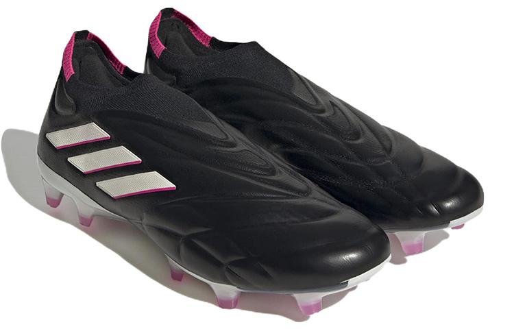 Copa Pure Adidas+ Fg 'Own Your Football Pack' HQ8895