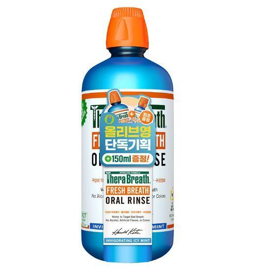 TheraBreath Oral Rinse Gargle 1L + 150ml Free Gift (2 Types & 473ml 5 Types)