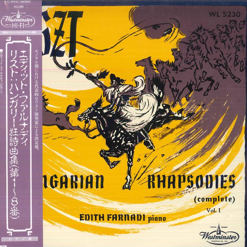 

LP Record FRANZ LISZT, EDITH FARNADI - Eight Hungarian Rhapsodies G10542 WESTMINSTER Japan Obi Classical Used