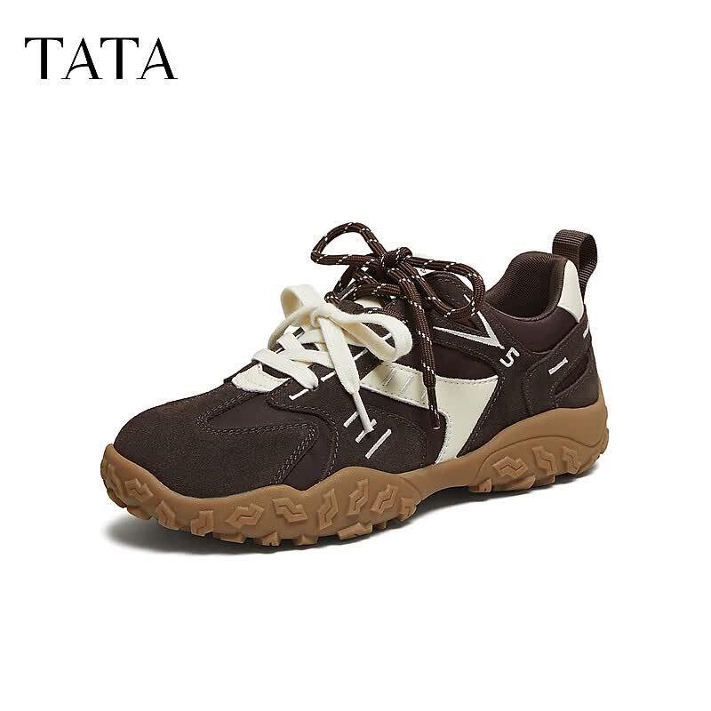 TATA GPD01CM5 German Trainer Flats 36