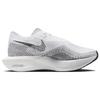 Nouvelle Nike ZoomX Vaporfly 3 Blanc Gris Particule Femme DV4130-100