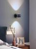Rotatable Modern Minimalist Wall Lamp for Bedside, Entrance, Hallway, or Staircase