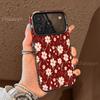 Screen Full of Flowers Phone Case Case for iPhone17 16 15 14 13 12 11 Pro/ Max/Plus Shock-proof Rear Cover Anti-fingerprint