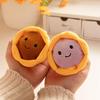 Cute Egg Tart Pendant Plush Doll Keychain & Bag Charm