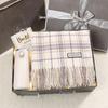 Cozy Winter Scarf: Thoughtful Gift for Girlfriend, Mom, or Best Friend
