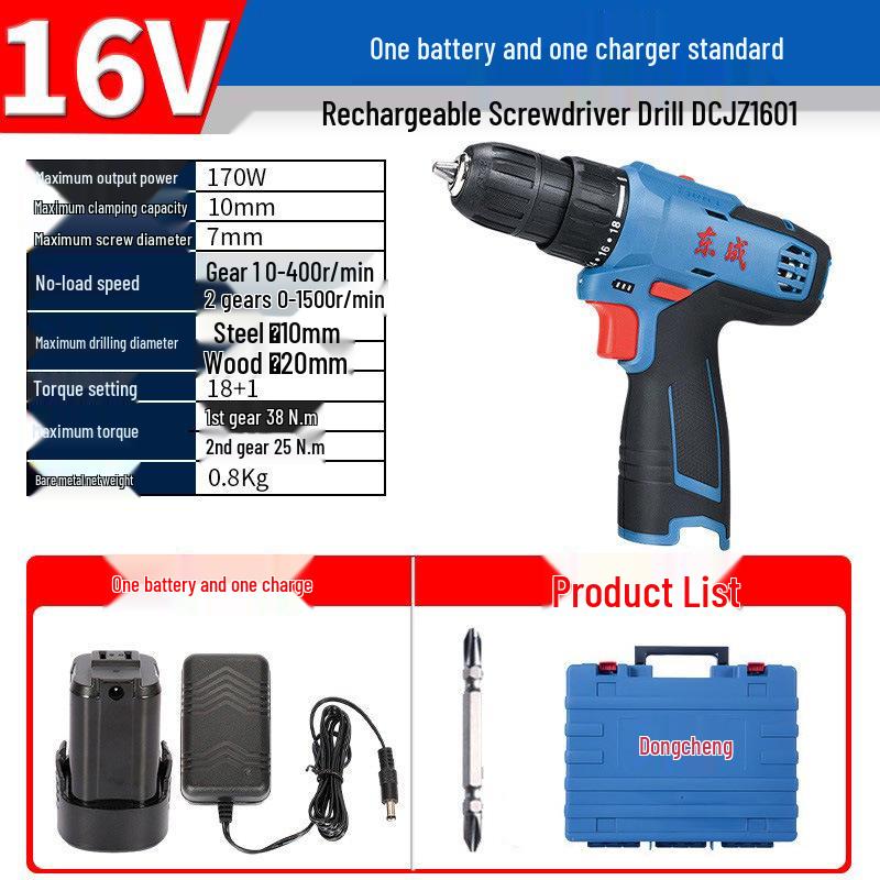 Dongcheng Cordless Brushless Lithium Hammer Drill & Electric Screwdriver