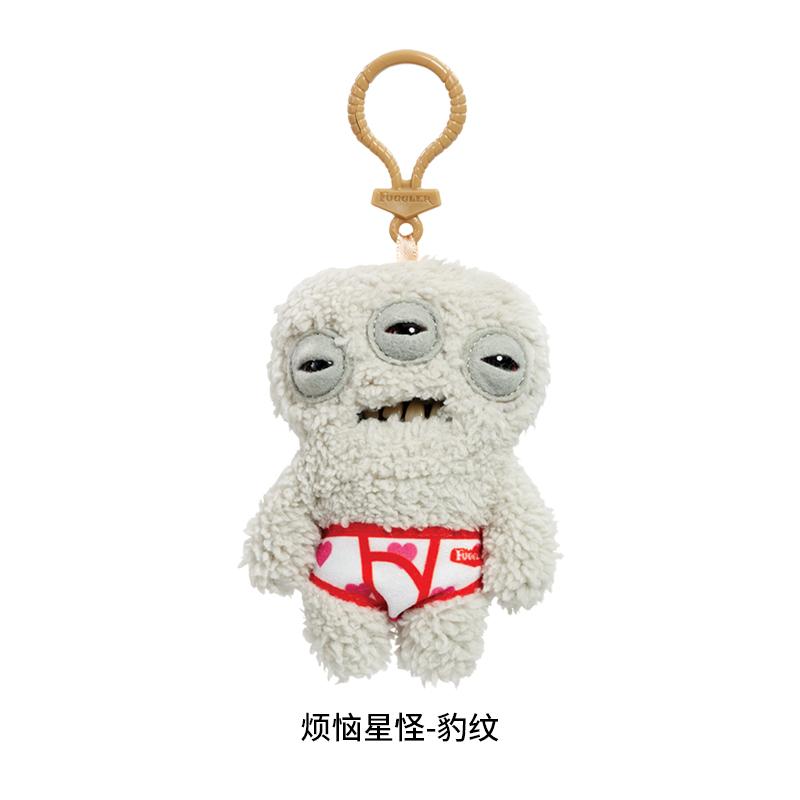 10cm Fuggler Cute Tooth Monster Funk Tooth Treasure Plush Keyrings Kawaii Mini Series Baby Funny Plush Doll Ornament
