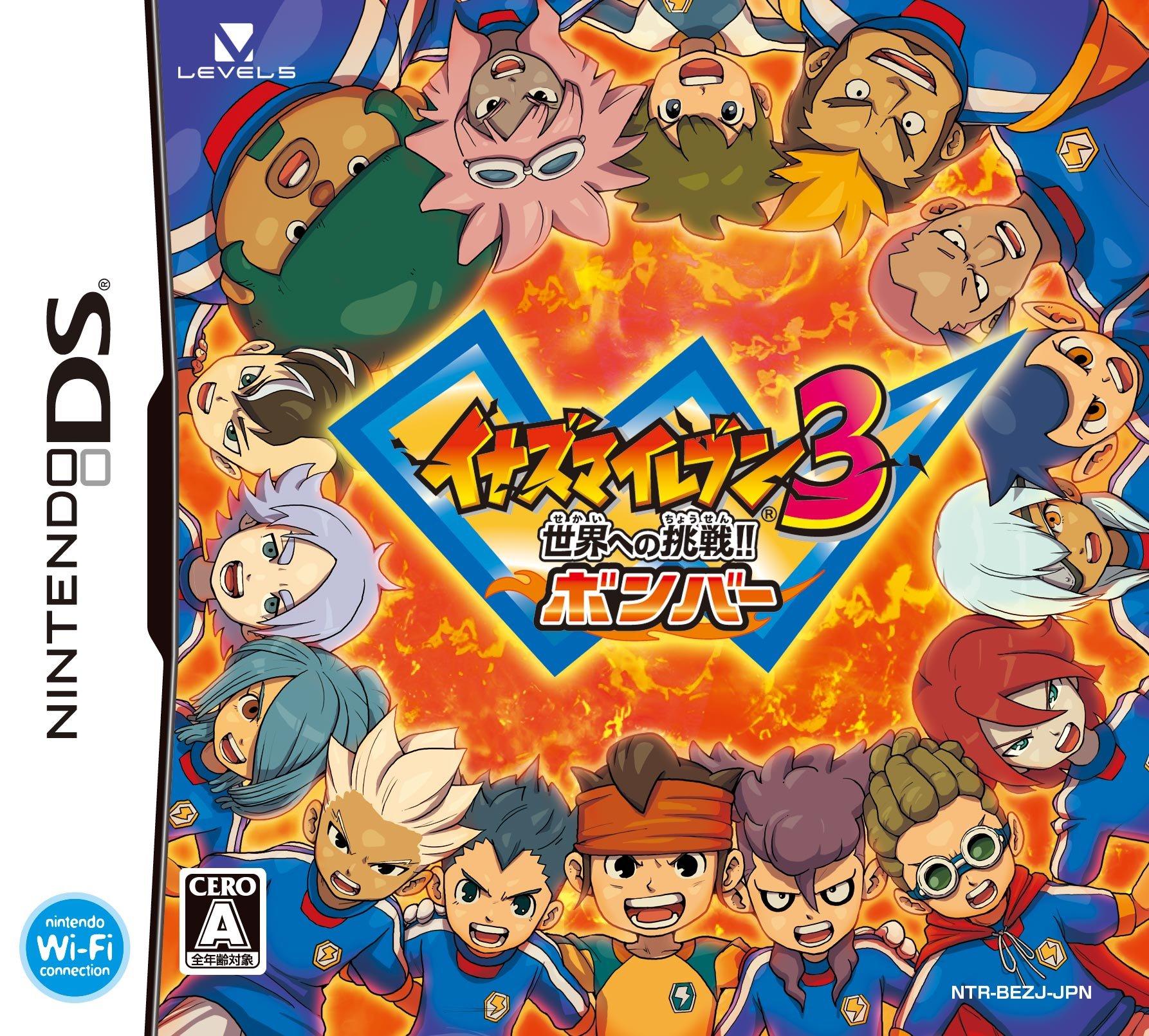 

Inazuma Eleven 3: Sekai e no Chousen!! Bomber [Jap