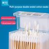 CHAHUA Double-Headed Bamboo Cotton Swabs