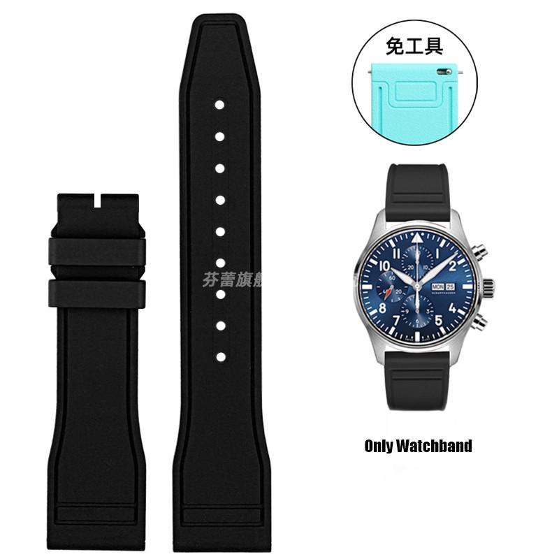 

Fluororubber Bracelet 20 21MM 22MM For IWC Rubber Watch Strap Pilot AMG Mark 18 Little Prince P7 Botafeno Men s Viton Watch band 20mm