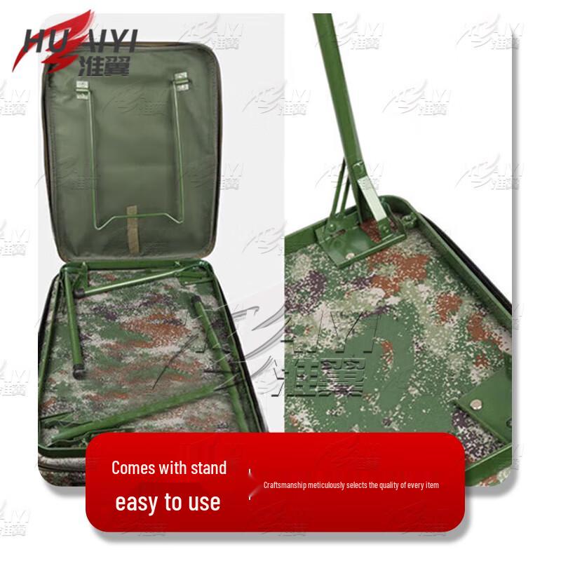 Tactical Field Mapping & Storage Box with Stand