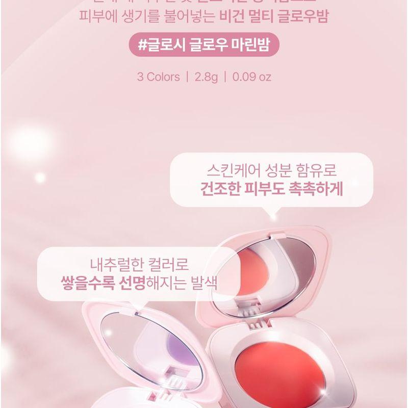 Keep in Touch - Glossy Glow Marine Balm - 3 Colors