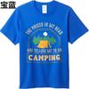 Plus Size Summer Teenagers tshirt The Voices In My Head Are Telling Me To Go Camping Short Sleeve Cotton O Neck Tshirt