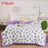 Lotso Print Flower Cotton Fiber Comforter Moisture Wicking Breathable Fabric