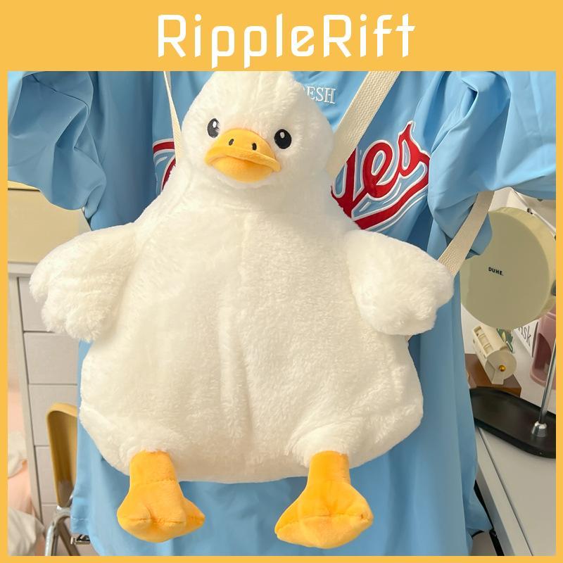 Cute Cartoon Plush Duck Backpack 2024 New Stylish Stuffed Toy Bag For Students