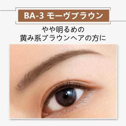 [Popular] MAVENI Eyebrow Non-falling Eyebrow Pencil Powder & Pencil & Eyebrow Powder In Pencil Waterproof Type Fashion Brow Waterproof Type Eyebrow Pe